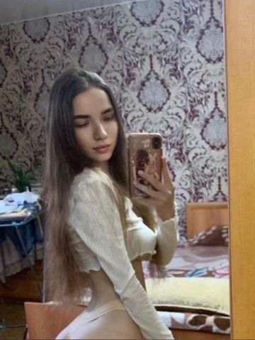 Надя